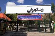 برگزاری کلاس ترویجی بیماریهای مشترک انسان و دام با همکاری جهادکشاورزی در منوجان 