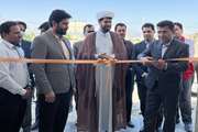 افتتاح ساختمان جدید اداره دامپزشکی شهرستان فاریاب(عکس)