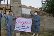 اجرای اردوی جهاد دامپزشکی در مناطق دلفارد شهرستان جیرفت