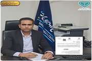 انتصاب دکتر حمید توسلی پور بعنوان پنجمین مدیرکل دامپزشکی جنوب کرمان