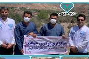 برگزاری اردو جهادی در روستای پیدنگوییه جبالبارز شمالی توسط اداره دامپزشکی شهرستان جیرفت
