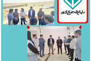 بازدید از گشتارگاه دام شهرستان کهنوج