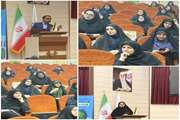 همایش سلامت روان و معیارهای یک شخص سالم در دانشگاه باهنر کرمان 