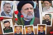 پیام تسلیت مشترک مدیرکل و مسئول دفتر نمایندگی ولی فقیه در اداره کل دامپزشکی جنوب کرمان به مناسبت اولین سالگرد شهادت آیت الله رئیسی شهیدجمهور و همراهان گرانقدرشان 