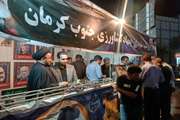 موکب شهدای سازمان جهاد کشاورزی جنوب کرمان شامگاه ۱۶ اسفند ۱۴۰۴