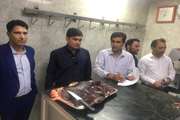 بازدید مشترک ادارات دامپزشکی ، مرکز بهداشت ، صمت و تعزیرات حکومتی شهرستان جیرفت