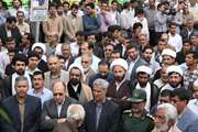 راهپیمایی كاركنان دامپزشكی جنوب كرمان در روز 13 آبان 