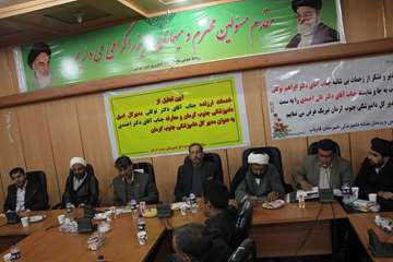 مراسم معارفه مدیرکل دامپزشکی جنوب کرمان