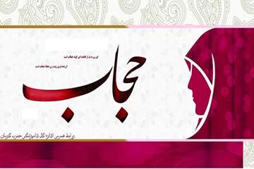 بدون شرح