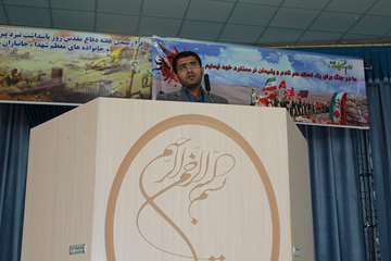 حضور کارکنان دامپزشکی جنوب در نماز جمعه 93