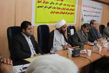 مراسم معارفه مدیرکل دامپزشکی جنوب کرمان