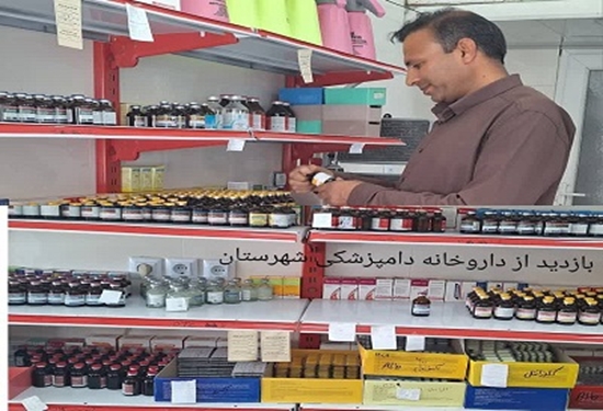 فرشید چمک