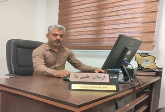 طیبی