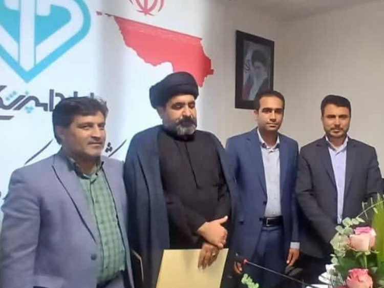 انتصاب سرپرست حراست اداره کل دامپزشکی جنوب کرمان